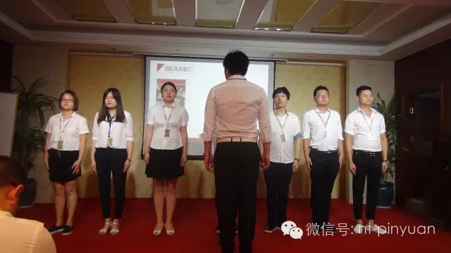 【大事記】 慎終如始，唯有匠人--品元裝飾半年度總結(jié)暨表彰大會