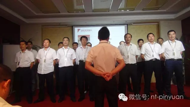 【大事記】 慎終如始，唯有匠人--品元裝飾半年度總結(jié)暨表彰大會