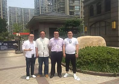 【公司要聞】總部領(lǐng)導(dǎo)到通州分公司視查工地！