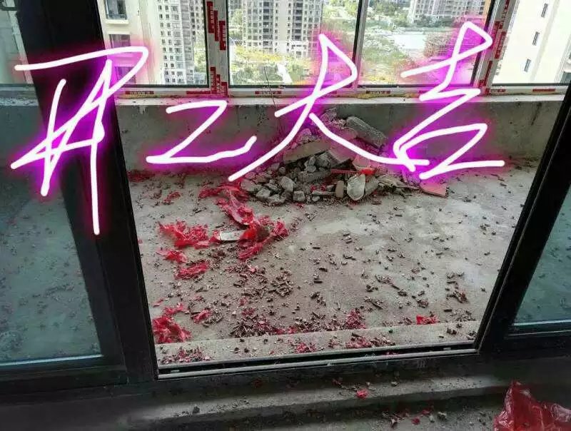 【開(kāi)工喜訊】恭喜幸福天地開(kāi)工大吉！