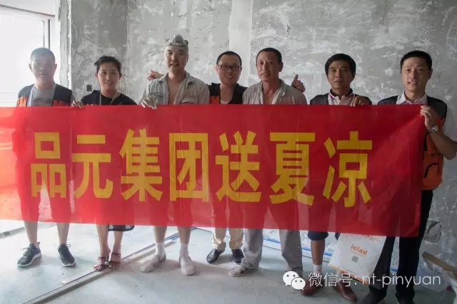 【公司新聞】烈日下，有種責(zé)任叫做堅(jiān)守！