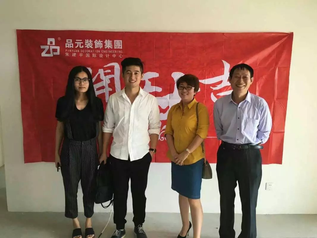 【開工喜訊】恭喜設(shè)計師董經(jīng)悅服務(wù)的雅居樂業(yè)主開工大吉！！