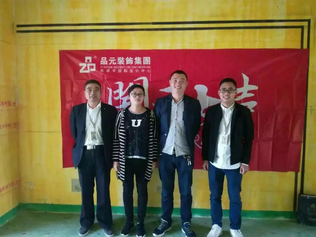 【開工喜訊】恭喜蘇建學(xué)府雅居業(yè)主今日開工大吉！