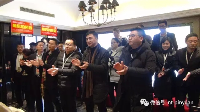 【大事記】“跨越夢想 砥礪前行”—2016第四季度員工表彰大會(huì)圓滿落幕！