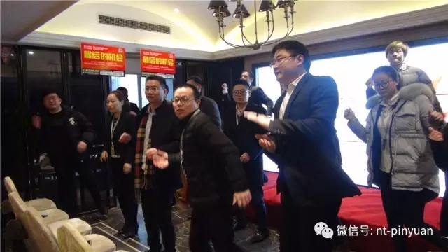 【大事記】“跨越夢想 砥礪前行”—2016第四季度員工表彰大會(huì)圓滿落幕！