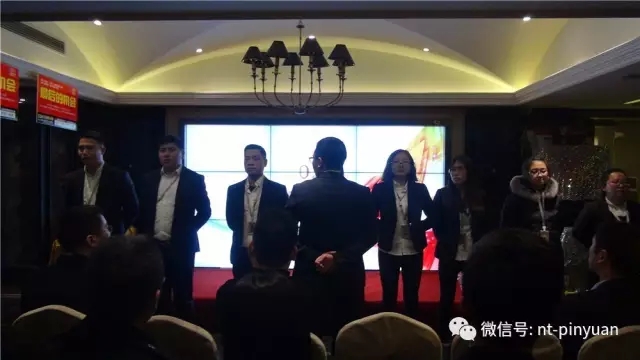 【大事記】“跨越夢想 砥礪前行”—2016第四季度員工表彰大會(huì)圓滿落幕！